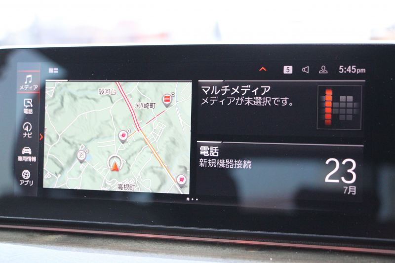 BMW 5シリーズ 523i ﾂｰﾘﾝｸﾞMｽﾎﾟｰﾂ ﾊｲﾗｲﾝ 中期 型式変更後｢3BA-JT20T｣NEWｲﾝﾃﾘｱ 新HDDﾅﾋﾞｱｯﾌﾟﾙｶｰﾌﾟﾚｲ BMWﾗｲﾌﾞｺｯｸﾋﾟｯﾄ 全席ﾋｰﾀｰ黒革 追従ACC LEDﾍｯﾄﾞﾗｲﾄ ｵｰﾄﾊｲﾋﾞｰﾑ 360度ｶﾒﾗ 電動ﾘｱｹﾞｰﾄ ｽﾃｱﾘﾝｸﾞｻﾎﾟｰﾄ 2年保証