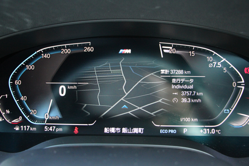 BMW 5シリーズ 523i ﾂｰﾘﾝｸﾞMｽﾎﾟｰﾂ ﾊｲﾗｲﾝ 中期 型式変更後｢3BA-JT20T｣NEWｲﾝﾃﾘｱ 新HDDﾅﾋﾞｱｯﾌﾟﾙｶｰﾌﾟﾚｲ BMWﾗｲﾌﾞｺｯｸﾋﾟｯﾄ 全席ﾋｰﾀｰ黒革 追従ACC LEDﾍｯﾄﾞﾗｲﾄ ｵｰﾄﾊｲﾋﾞｰﾑ 360度ｶﾒﾗ 電動ﾘｱｹﾞｰﾄ ｽﾃｱﾘﾝｸﾞｻﾎﾟｰﾄ 2年保証