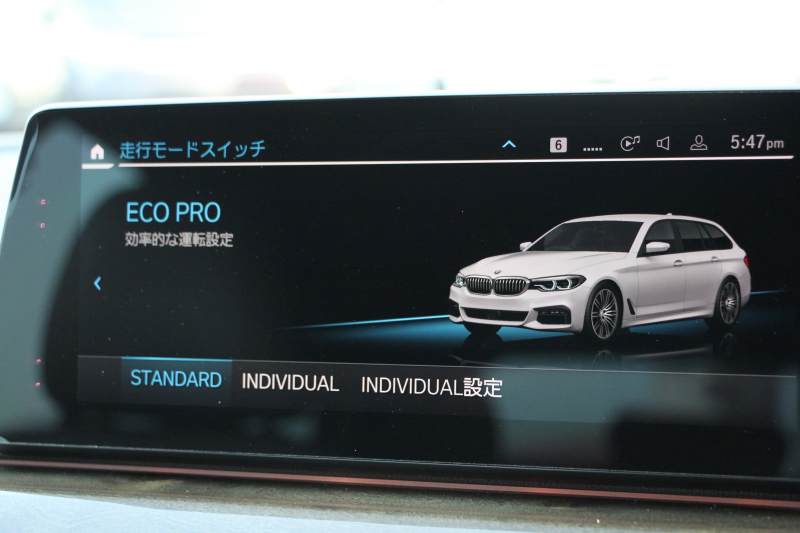 BMW 5シリーズ 523i ﾂｰﾘﾝｸﾞMｽﾎﾟｰﾂ ﾊｲﾗｲﾝ 中期 型式変更後｢3BA-JT20T｣NEWｲﾝﾃﾘｱ 新HDDﾅﾋﾞｱｯﾌﾟﾙｶｰﾌﾟﾚｲ BMWﾗｲﾌﾞｺｯｸﾋﾟｯﾄ 全席ﾋｰﾀｰ黒革 追従ACC LEDﾍｯﾄﾞﾗｲﾄ ｵｰﾄﾊｲﾋﾞｰﾑ 360度ｶﾒﾗ 電動ﾘｱｹﾞｰﾄ ｽﾃｱﾘﾝｸﾞｻﾎﾟｰﾄ 2年保証