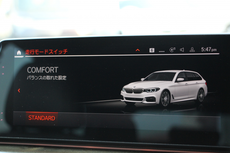 BMW 5シリーズ 523i ﾂｰﾘﾝｸﾞMｽﾎﾟｰﾂ ﾊｲﾗｲﾝ 中期 型式変更後｢3BA-JT20T｣NEWｲﾝﾃﾘｱ 新HDDﾅﾋﾞｱｯﾌﾟﾙｶｰﾌﾟﾚｲ BMWﾗｲﾌﾞｺｯｸﾋﾟｯﾄ 全席ﾋｰﾀｰ黒革 追従ACC LEDﾍｯﾄﾞﾗｲﾄ ｵｰﾄﾊｲﾋﾞｰﾑ 360度ｶﾒﾗ 電動ﾘｱｹﾞｰﾄ ｽﾃｱﾘﾝｸﾞｻﾎﾟｰﾄ 2年保証