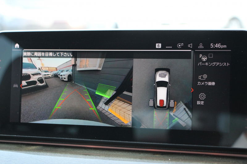 BMW 5シリーズ 523i ﾂｰﾘﾝｸﾞMｽﾎﾟｰﾂ ﾊｲﾗｲﾝ 中期 型式変更後｢3BA-JT20T｣NEWｲﾝﾃﾘｱ 新HDDﾅﾋﾞｱｯﾌﾟﾙｶｰﾌﾟﾚｲ BMWﾗｲﾌﾞｺｯｸﾋﾟｯﾄ 全席ﾋｰﾀｰ黒革 追従ACC LEDﾍｯﾄﾞﾗｲﾄ ｵｰﾄﾊｲﾋﾞｰﾑ 360度ｶﾒﾗ 電動ﾘｱｹﾞｰﾄ ｽﾃｱﾘﾝｸﾞｻﾎﾟｰﾄ 2年保証