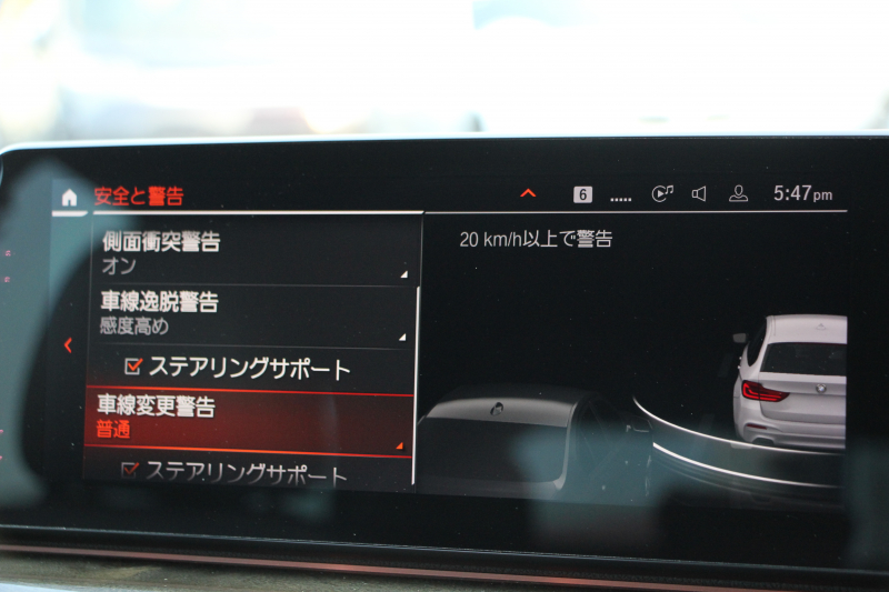 BMW 5シリーズ 523i ﾂｰﾘﾝｸﾞMｽﾎﾟｰﾂ ﾊｲﾗｲﾝ 中期 型式変更後｢3BA-JT20T｣NEWｲﾝﾃﾘｱ 新HDDﾅﾋﾞｱｯﾌﾟﾙｶｰﾌﾟﾚｲ BMWﾗｲﾌﾞｺｯｸﾋﾟｯﾄ 全席ﾋｰﾀｰ黒革 追従ACC LEDﾍｯﾄﾞﾗｲﾄ ｵｰﾄﾊｲﾋﾞｰﾑ 360度ｶﾒﾗ 電動ﾘｱｹﾞｰﾄ ｽﾃｱﾘﾝｸﾞｻﾎﾟｰﾄ 2年保証