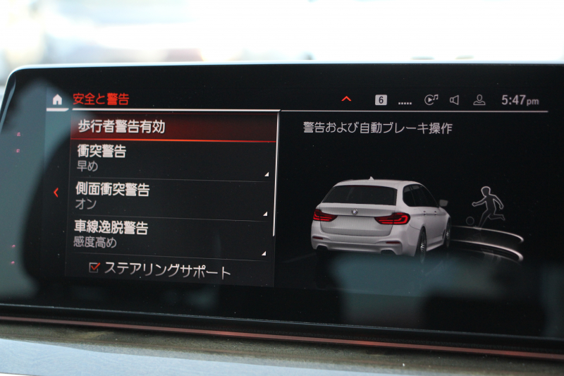 BMW 5シリーズ 523i ﾂｰﾘﾝｸﾞMｽﾎﾟｰﾂ ﾊｲﾗｲﾝ 中期 型式変更後｢3BA-JT20T｣NEWｲﾝﾃﾘｱ 新HDDﾅﾋﾞｱｯﾌﾟﾙｶｰﾌﾟﾚｲ BMWﾗｲﾌﾞｺｯｸﾋﾟｯﾄ 全席ﾋｰﾀｰ黒革 追従ACC LEDﾍｯﾄﾞﾗｲﾄ ｵｰﾄﾊｲﾋﾞｰﾑ 360度ｶﾒﾗ 電動ﾘｱｹﾞｰﾄ ｽﾃｱﾘﾝｸﾞｻﾎﾟｰﾄ 2年保証