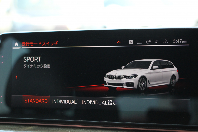 BMW 5シリーズ 523i ﾂｰﾘﾝｸﾞMｽﾎﾟｰﾂ ﾊｲﾗｲﾝ 中期 型式変更後｢3BA-JT20T｣NEWｲﾝﾃﾘｱ 新HDDﾅﾋﾞｱｯﾌﾟﾙｶｰﾌﾟﾚｲ BMWﾗｲﾌﾞｺｯｸﾋﾟｯﾄ 全席ﾋｰﾀｰ黒革 追従ACC LEDﾍｯﾄﾞﾗｲﾄ ｵｰﾄﾊｲﾋﾞｰﾑ 360度ｶﾒﾗ 電動ﾘｱｹﾞｰﾄ ｽﾃｱﾘﾝｸﾞｻﾎﾟｰﾄ 2年保証
