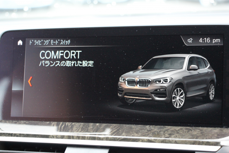 BMW X3 Xdrive20d Mｽﾎﾟｰﾂ  ﾊｲﾗｲﾝ ｾﾚｸﾄP ﾊﾟﾉﾗﾏｻﾝﾙｰﾌ ﾊｰﾏﾝｶｰﾄﾞﾝ 全席ﾋｰﾀｰ付ｺﾆｬｯｸ革 HUD LEDﾍｯﾄﾞﾗｲﾄ ﾀｯﾁﾊﾟﾈﾙ対応HDDﾅﾋﾞTV 液晶ﾒｰﾀｰ 360度ｶﾒﾗ ｽﾃｱﾘﾝｸﾞｻﾎﾟｰﾄ 追従ACC 衝突軽減ﾌﾞﾚｰｷ 電動ﾄﾗﾝｸ 2年保証