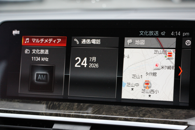 BMW X3 Xdrive20d Mｽﾎﾟｰﾂ  ﾊｲﾗｲﾝ ｾﾚｸﾄP ﾊﾟﾉﾗﾏｻﾝﾙｰﾌ ﾊｰﾏﾝｶｰﾄﾞﾝ 全席ﾋｰﾀｰ付ｺﾆｬｯｸ革 HUD LEDﾍｯﾄﾞﾗｲﾄ ﾀｯﾁﾊﾟﾈﾙ対応HDDﾅﾋﾞTV 液晶ﾒｰﾀｰ 360度ｶﾒﾗ ｽﾃｱﾘﾝｸﾞｻﾎﾟｰﾄ 追従ACC 衝突軽減ﾌﾞﾚｰｷ 電動ﾄﾗﾝｸ 2年保証