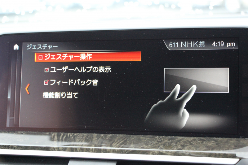 BMW X3 Xdrive20d Mｽﾎﾟｰﾂ  ﾊｲﾗｲﾝ ｾﾚｸﾄP ﾊﾟﾉﾗﾏｻﾝﾙｰﾌ ﾊｰﾏﾝｶｰﾄﾞﾝ 全席ﾋｰﾀｰ付ｺﾆｬｯｸ革 HUD LEDﾍｯﾄﾞﾗｲﾄ ﾀｯﾁﾊﾟﾈﾙ対応HDDﾅﾋﾞTV 液晶ﾒｰﾀｰ 360度ｶﾒﾗ ｽﾃｱﾘﾝｸﾞｻﾎﾟｰﾄ 追従ACC 衝突軽減ﾌﾞﾚｰｷ 電動ﾄﾗﾝｸ 2年保証