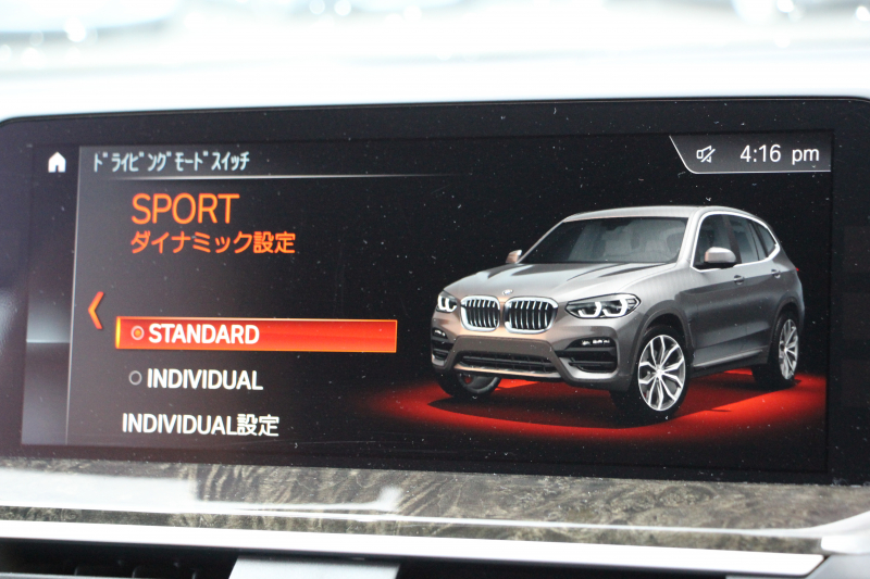 BMW X3 Xdrive20d Mｽﾎﾟｰﾂ  ﾊｲﾗｲﾝ ｾﾚｸﾄP ﾊﾟﾉﾗﾏｻﾝﾙｰﾌ ﾊｰﾏﾝｶｰﾄﾞﾝ 全席ﾋｰﾀｰ付ｺﾆｬｯｸ革 HUD LEDﾍｯﾄﾞﾗｲﾄ ﾀｯﾁﾊﾟﾈﾙ対応HDDﾅﾋﾞTV 液晶ﾒｰﾀｰ 360度ｶﾒﾗ ｽﾃｱﾘﾝｸﾞｻﾎﾟｰﾄ 追従ACC 衝突軽減ﾌﾞﾚｰｷ 電動ﾄﾗﾝｸ 2年保証