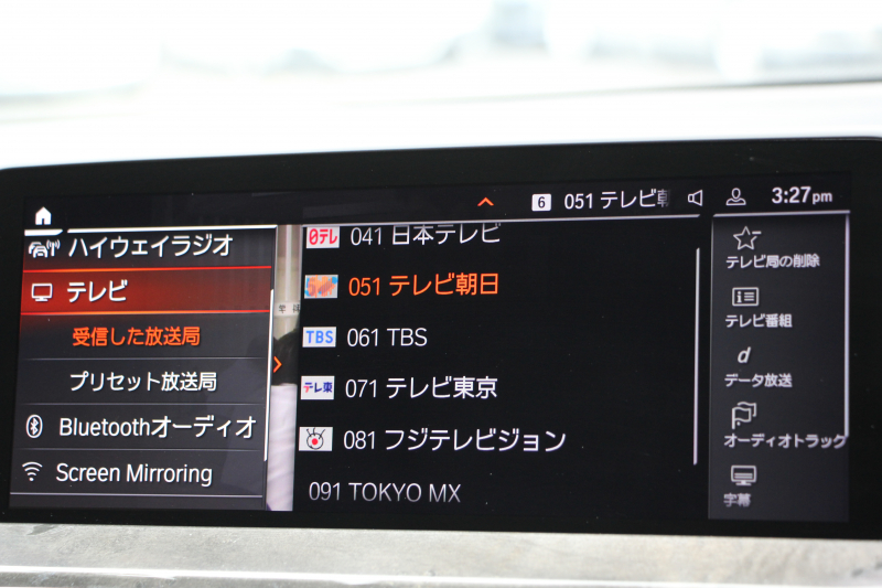 BMW X3 Xdrive20d Mｽﾎﾟｰﾂ ﾊｲﾗｲﾝ ｾﾚｸﾄP 中期 新型式3DA-UZ20 NEWｲﾝﾃﾘｱ ﾊﾟﾉﾗﾏｻﾝR 全席ﾋｰﾀｰ茶革 ﾊｰﾏﾝｶｰﾄﾞﾝ ｵﾌﾟｼｮﾝ20AW BMWﾗｲﾌﾞｺｯｸﾋﾟｯﾄﾞｱｯﾌﾟﾙｶｰﾌﾟﾚｲ ﾀｯﾁ画面対応HDDﾅﾋﾞLEDﾍｯﾄﾞﾗｲﾄ ｵｰﾄﾊｲﾋﾞｰﾑ 360度ｶﾒﾗ 電動ﾘｱｹﾞｰﾄ 2年保証