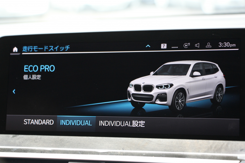 BMW X3 Xdrive20d Mｽﾎﾟｰﾂ ﾊｲﾗｲﾝ ｾﾚｸﾄP 中期 新型式3DA-UZ20 NEWｲﾝﾃﾘｱ ﾊﾟﾉﾗﾏｻﾝR 全席ﾋｰﾀｰ茶革 ﾊｰﾏﾝｶｰﾄﾞﾝ ｵﾌﾟｼｮﾝ20AW BMWﾗｲﾌﾞｺｯｸﾋﾟｯﾄﾞｱｯﾌﾟﾙｶｰﾌﾟﾚｲ ﾀｯﾁ画面対応HDDﾅﾋﾞLEDﾍｯﾄﾞﾗｲﾄ ｵｰﾄﾊｲﾋﾞｰﾑ 360度ｶﾒﾗ 電動ﾘｱｹﾞｰﾄ 2年保証
