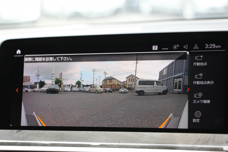 BMW X3 Xdrive20d Mｽﾎﾟｰﾂ ﾊｲﾗｲﾝ ｾﾚｸﾄP 中期 新型式3DA-UZ20 NEWｲﾝﾃﾘｱ ﾊﾟﾉﾗﾏｻﾝR 全席ﾋｰﾀｰ茶革 ﾊｰﾏﾝｶｰﾄﾞﾝ ｵﾌﾟｼｮﾝ20AW BMWﾗｲﾌﾞｺｯｸﾋﾟｯﾄﾞｱｯﾌﾟﾙｶｰﾌﾟﾚｲ ﾀｯﾁ画面対応HDDﾅﾋﾞLEDﾍｯﾄﾞﾗｲﾄ ｵｰﾄﾊｲﾋﾞｰﾑ 360度ｶﾒﾗ 電動ﾘｱｹﾞｰﾄ 2年保証