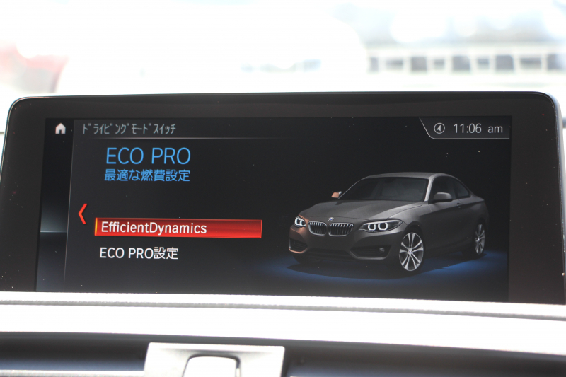 BMW 2シリーズ M240i ｸｰﾍﾟ後期 B58新ｴﾝｼﾞﾝ 直6ﾀｰﾎﾞ340馬力 追従ACC LEDﾍｯﾄﾞﾗｲﾄ LEDﾃｰﾙ ｼｰﾄﾋｰﾀｰ ｼﾞｪｯﾄﾌﾞﾗｯｸ19AW ｱﾀﾞﾌﾟﾃｨﾌﾞMｻｽ 専用ﾌﾞﾚｰｷ ﾀｯﾁ画面HDDﾅﾋﾞPｱｼｽﾄ ﾊﾟﾄﾞﾙｼﾌﾄ 8速AT 衝突軽減ﾌﾞﾚｰｷ 車線逸脱&歩行者警告 2年保証