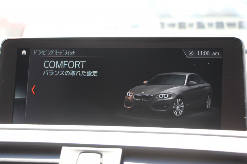 BMW 2シリーズ M240i ｸｰﾍﾟ後期 B58新ｴﾝｼﾞﾝ 直6ﾀｰﾎﾞ340馬力 追従ACC LEDﾍｯﾄﾞﾗｲﾄ LEDﾃｰﾙ ｼｰﾄﾋｰﾀｰ ｼﾞｪｯﾄﾌﾞﾗｯｸ19AW ｱﾀﾞﾌﾟﾃｨﾌﾞMｻｽ 専用ﾌﾞﾚｰｷ ﾀｯﾁ画面HDDﾅﾋﾞPｱｼｽﾄ ﾊﾟﾄﾞﾙｼﾌﾄ 8速AT 衝突軽減ﾌﾞﾚｰｷ 車線逸脱&歩行者警告 2年保証