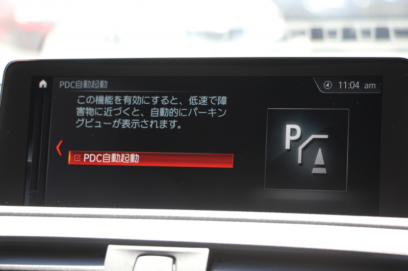 BMW 2シリーズ M240i ｸｰﾍﾟ後期 B58新ｴﾝｼﾞﾝ 直6ﾀｰﾎﾞ340馬力 追従ACC LEDﾍｯﾄﾞﾗｲﾄ LEDﾃｰﾙ ｼｰﾄﾋｰﾀｰ ｼﾞｪｯﾄﾌﾞﾗｯｸ19AW ｱﾀﾞﾌﾟﾃｨﾌﾞMｻｽ 専用ﾌﾞﾚｰｷ ﾀｯﾁ画面HDDﾅﾋﾞPｱｼｽﾄ ﾊﾟﾄﾞﾙｼﾌﾄ 8速AT 衝突軽減ﾌﾞﾚｰｷ 車線逸脱&歩行者警告 2年保証