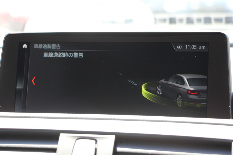 BMW 2シリーズ M240i ｸｰﾍﾟ後期 B58新ｴﾝｼﾞﾝ 直6ﾀｰﾎﾞ340馬力 追従ACC LEDﾍｯﾄﾞﾗｲﾄ LEDﾃｰﾙ ｼｰﾄﾋｰﾀｰ ｼﾞｪｯﾄﾌﾞﾗｯｸ19AW ｱﾀﾞﾌﾟﾃｨﾌﾞMｻｽ 専用ﾌﾞﾚｰｷ ﾀｯﾁ画面HDDﾅﾋﾞPｱｼｽﾄ ﾊﾟﾄﾞﾙｼﾌﾄ 8速AT 衝突軽減ﾌﾞﾚｰｷ 車線逸脱&歩行者警告 2年保証