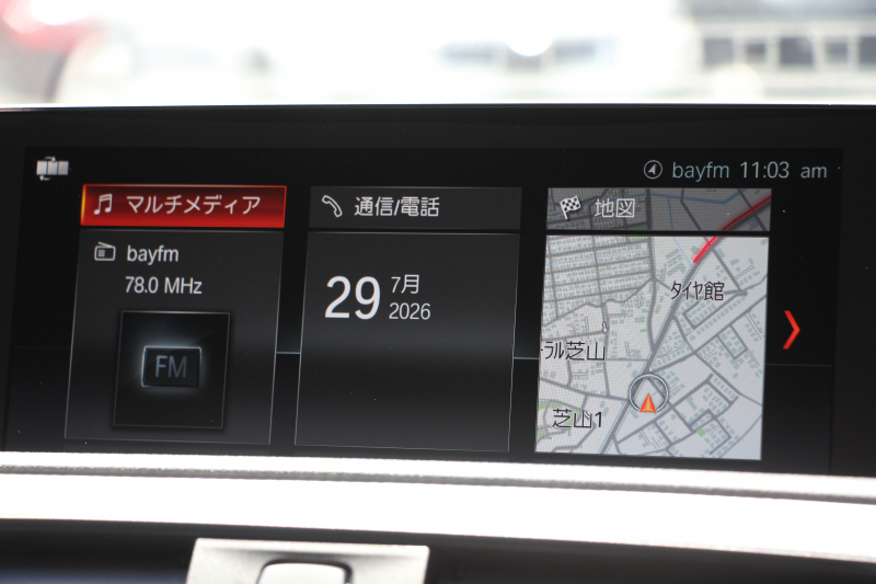 BMW 2シリーズ M240i ｸｰﾍﾟ後期 B58新ｴﾝｼﾞﾝ 直6ﾀｰﾎﾞ340馬力 追従ACC LEDﾍｯﾄﾞﾗｲﾄ LEDﾃｰﾙ ｼｰﾄﾋｰﾀｰ ｼﾞｪｯﾄﾌﾞﾗｯｸ19AW ｱﾀﾞﾌﾟﾃｨﾌﾞMｻｽ 専用ﾌﾞﾚｰｷ ﾀｯﾁ画面HDDﾅﾋﾞPｱｼｽﾄ ﾊﾟﾄﾞﾙｼﾌﾄ 8速AT 衝突軽減ﾌﾞﾚｰｷ 車線逸脱&歩行者警告 2年保証