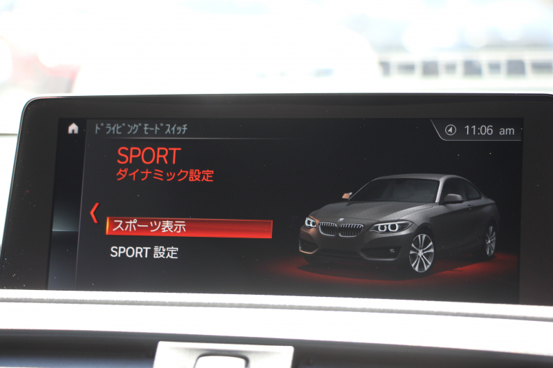 BMW 2シリーズ M240i ｸｰﾍﾟ後期 B58新ｴﾝｼﾞﾝ 直6ﾀｰﾎﾞ340馬力 追従ACC LEDﾍｯﾄﾞﾗｲﾄ LEDﾃｰﾙ ｼｰﾄﾋｰﾀｰ ｼﾞｪｯﾄﾌﾞﾗｯｸ19AW ｱﾀﾞﾌﾟﾃｨﾌﾞMｻｽ 専用ﾌﾞﾚｰｷ ﾀｯﾁ画面HDDﾅﾋﾞPｱｼｽﾄ ﾊﾟﾄﾞﾙｼﾌﾄ 8速AT 衝突軽減ﾌﾞﾚｰｷ 車線逸脱&歩行者警告 2年保証