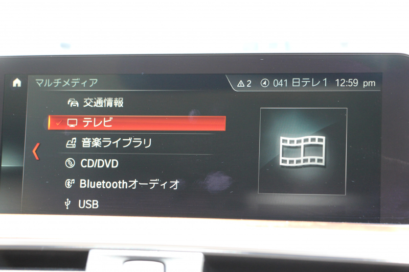 BMW 4シリーズ 420i ｸﾞﾗﾝｸｰﾍﾟﾗｸﾞｼﾞｭｱﾘｰ 後期 1ｵｰﾅ  真珠色 ﾋｰﾀｰ付ﾍﾞｰｼﾞｭﾚｻﾞｰ 液晶ﾒｰﾀｰ LEDﾍｯﾄﾞﾗｲﾄ&ﾃｰﾙ 追従ACC ﾚｰﾝﾁｪﾝｼﾞ警告 ﾌﾙｾｸﾞTV ﾄｯﾌﾟﾋﾞｭｰｶﾒﾗ ｻｲﾄﾞﾋﾞｭｰｶﾒﾗ Pｱｼｽﾄ ﾀｯﾁ画面HDDﾅﾋﾞ電動ﾄﾗﾝｸ ｽﾏｰﾄｷｰ 2年保証