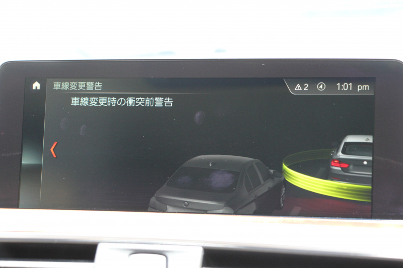 BMW 4シリーズ 420i ｸﾞﾗﾝｸｰﾍﾟﾗｸﾞｼﾞｭｱﾘｰ 後期 1ｵｰﾅ  真珠色 ﾋｰﾀｰ付ﾍﾞｰｼﾞｭﾚｻﾞｰ 液晶ﾒｰﾀｰ LEDﾍｯﾄﾞﾗｲﾄ&ﾃｰﾙ 追従ACC ﾚｰﾝﾁｪﾝｼﾞ警告 ﾌﾙｾｸﾞTV ﾄｯﾌﾟﾋﾞｭｰｶﾒﾗ ｻｲﾄﾞﾋﾞｭｰｶﾒﾗ Pｱｼｽﾄ ﾀｯﾁ画面HDDﾅﾋﾞ電動ﾄﾗﾝｸ ｽﾏｰﾄｷｰ 2年保証