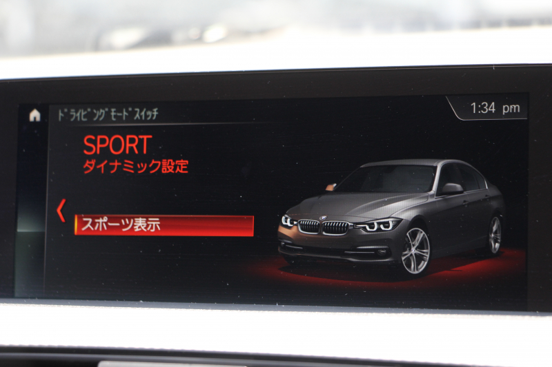 BMW 3シリーズ 320d Mｽﾎﾟｰﾂ ｴﾃﾞｨｼｮﾝｼｬﾄﾞｰ 後期 1300台限定車 ﾋｰﾀｰ黒革 ﾀﾞｰｸLEDﾍｯﾄﾞﾗｲﾄ&ﾃｰﾙ 液晶ﾒｰﾀｰ 追従ACC ﾚｰﾝﾁｪﾝｼﾞ警告 ﾀｯﾁ画面HDDﾅﾋﾞBｶﾒﾗ Bluetooth接続 ｽﾏｰﾄｷｰ 専用19AW 専用ｴｱﾛ ﾊﾟﾄﾞﾙｼﾌﾄ 2年保証