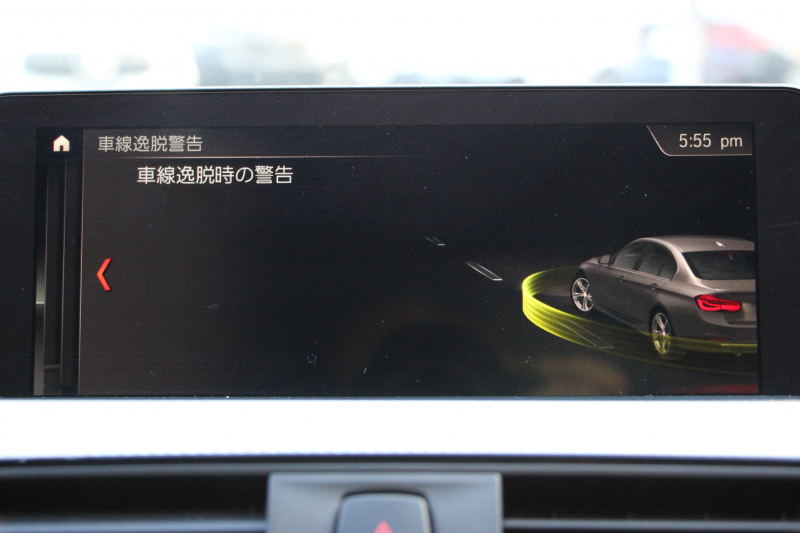 BMW 3シリーズ 320d Mｽﾎﾟｰﾂ ｴﾃﾞｨｼｮﾝｼｬﾄﾞｰ 後期 1300台限定車 ﾋｰﾀｰ黒革 ﾀﾞｰｸLEDﾍｯﾄﾞﾗｲﾄ&ﾃｰﾙ 液晶ﾒｰﾀｰ 追従ACC ﾚｰﾝﾁｪﾝｼﾞ警告 ﾀｯﾁ画面HDDﾅﾋﾞBｶﾒﾗ Bluetooth接続 ｽﾏｰﾄｷｰ 専用19AW 専用ｴｱﾛ ﾊﾟﾄﾞﾙｼﾌﾄ 2年保証