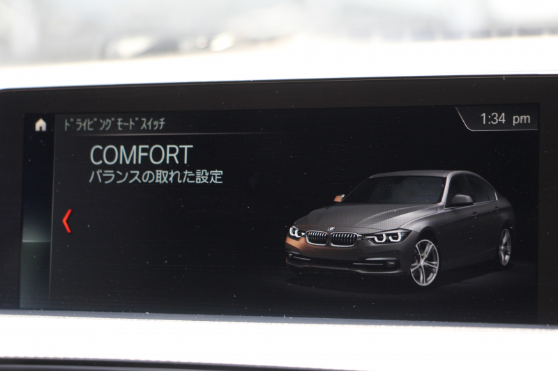 BMW 3シリーズ 320d Mｽﾎﾟｰﾂ ｴﾃﾞｨｼｮﾝｼｬﾄﾞｰ 後期 1300台限定車 ﾋｰﾀｰ黒革 ﾀﾞｰｸLEDﾍｯﾄﾞﾗｲﾄ&ﾃｰﾙ 液晶ﾒｰﾀｰ 追従ACC ﾚｰﾝﾁｪﾝｼﾞ警告 ﾀｯﾁ画面HDDﾅﾋﾞBｶﾒﾗ Bluetooth接続 ｽﾏｰﾄｷｰ 専用19AW 専用ｴｱﾛ ﾊﾟﾄﾞﾙｼﾌﾄ 2年保証