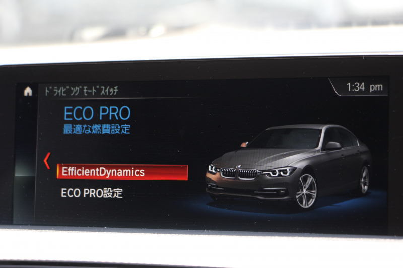 BMW 3シリーズ 320d Mｽﾎﾟｰﾂ ｴﾃﾞｨｼｮﾝｼｬﾄﾞｰ 後期 1300台限定車 ﾋｰﾀｰ黒革 ﾀﾞｰｸLEDﾍｯﾄﾞﾗｲﾄ&ﾃｰﾙ 液晶ﾒｰﾀｰ 追従ACC ﾚｰﾝﾁｪﾝｼﾞ警告 ﾀｯﾁ画面HDDﾅﾋﾞBｶﾒﾗ Bluetooth接続 ｽﾏｰﾄｷｰ 専用19AW 専用ｴｱﾛ ﾊﾟﾄﾞﾙｼﾌﾄ 2年保証