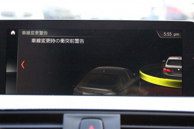 BMW 3シリーズ 320d Mｽﾎﾟｰﾂ ｴﾃﾞｨｼｮﾝｼｬﾄﾞｰ 後期 1300台限定車 ﾋｰﾀｰ黒革 ﾀﾞｰｸLEDﾍｯﾄﾞﾗｲﾄ&ﾃｰﾙ 液晶ﾒｰﾀｰ 追従ACC ﾚｰﾝﾁｪﾝｼﾞ警告 ﾀｯﾁ画面HDDﾅﾋﾞBｶﾒﾗ Bluetooth接続 ｽﾏｰﾄｷｰ 専用19AW 専用ｴｱﾛ ﾊﾟﾄﾞﾙｼﾌﾄ 2年保証