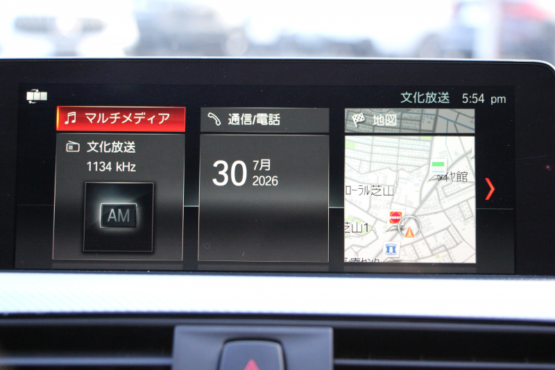 BMW 3シリーズ 320d Mｽﾎﾟｰﾂ ｴﾃﾞｨｼｮﾝｼｬﾄﾞｰ 後期 1300台限定車 ﾋｰﾀｰ黒革 ﾀﾞｰｸLEDﾍｯﾄﾞﾗｲﾄ&ﾃｰﾙ 液晶ﾒｰﾀｰ 追従ACC ﾚｰﾝﾁｪﾝｼﾞ警告 ﾀｯﾁ画面HDDﾅﾋﾞBｶﾒﾗ Bluetooth接続 ｽﾏｰﾄｷｰ 専用19AW 専用ｴｱﾛ ﾊﾟﾄﾞﾙｼﾌﾄ 2年保証