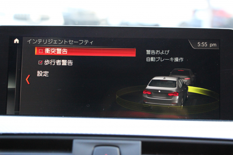 BMW 3シリーズ 320d Mｽﾎﾟｰﾂ ｴﾃﾞｨｼｮﾝｼｬﾄﾞｰ 後期 1300台限定車 ﾋｰﾀｰ黒革 ﾀﾞｰｸLEDﾍｯﾄﾞﾗｲﾄ&ﾃｰﾙ 液晶ﾒｰﾀｰ 追従ACC ﾚｰﾝﾁｪﾝｼﾞ警告 ﾀｯﾁ画面HDDﾅﾋﾞBｶﾒﾗ Bluetooth接続 ｽﾏｰﾄｷｰ 専用19AW 専用ｴｱﾛ ﾊﾟﾄﾞﾙｼﾌﾄ 2年保証