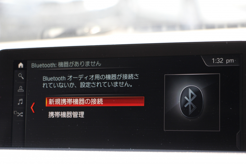 BMW 3シリーズ 320d Mｽﾎﾟｰﾂ ｴﾃﾞｨｼｮﾝｼｬﾄﾞｰ 後期 1300台限定車 ﾋｰﾀｰ黒革 ﾀﾞｰｸLEDﾍｯﾄﾞﾗｲﾄ&ﾃｰﾙ 液晶ﾒｰﾀｰ 追従ACC ﾚｰﾝﾁｪﾝｼﾞ警告 ﾀｯﾁ画面HDDﾅﾋﾞBｶﾒﾗ Bluetooth接続 ｽﾏｰﾄｷｰ 専用19AW 専用ｴｱﾛ ﾊﾟﾄﾞﾙｼﾌﾄ 2年保証