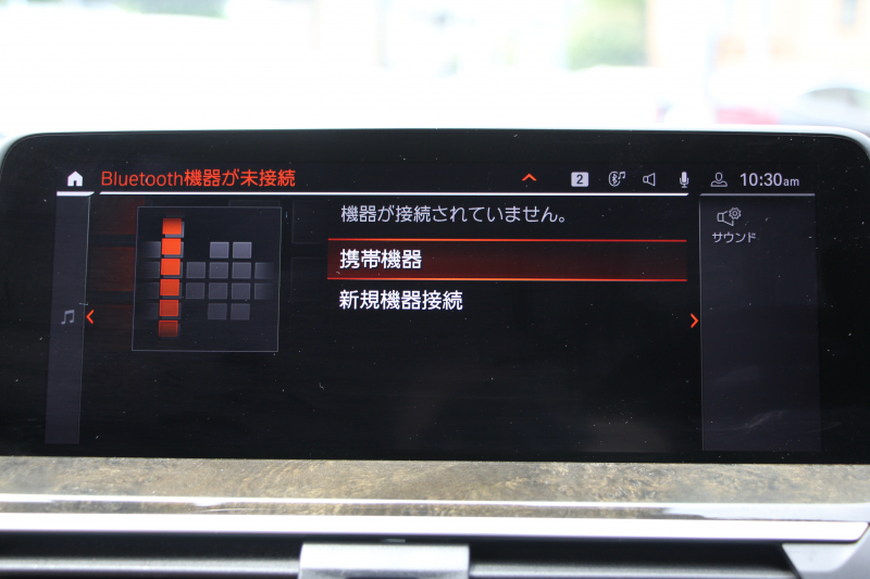 BMW X3 M40d ｾﾚｸﾄP 中期 新型式3CA-UZ7230 新ｴﾝｼﾞﾝ ﾏｲﾙﾄﾞHV ﾊﾟﾉﾗﾏｻﾝR 全席ﾋｰﾀｰ茶革 ﾊｰﾏﾝｶｰﾄﾞﾝ ﾘｱｼｰﾄ可倒調整 ｱﾀﾞﾌﾟﾃｨﾌﾞMｻｽ ｱﾝﾋﾞｴﾝﾄﾗｲﾄ BMWﾗｲﾌﾞｺｯｸﾋﾟｯﾄﾞﾀｯﾁ画面HDDﾅﾋﾞｱｯﾌﾟﾙｶｰﾌﾟﾚｲ 360度ｶﾒﾗ 電動ﾄﾗﾝｸ 2年保証