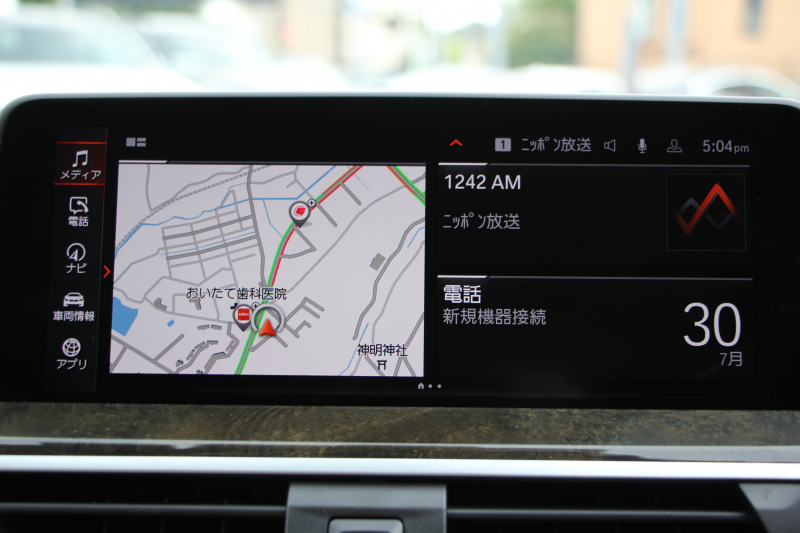 BMW X3 M40d ｾﾚｸﾄP 中期 新型式3CA-UZ7230 新ｴﾝｼﾞﾝ ﾏｲﾙﾄﾞHV ﾊﾟﾉﾗﾏｻﾝR 全席ﾋｰﾀｰ茶革 ﾊｰﾏﾝｶｰﾄﾞﾝ ﾘｱｼｰﾄ可倒調整 ｱﾀﾞﾌﾟﾃｨﾌﾞMｻｽ ｱﾝﾋﾞｴﾝﾄﾗｲﾄ BMWﾗｲﾌﾞｺｯｸﾋﾟｯﾄﾞﾀｯﾁ画面HDDﾅﾋﾞｱｯﾌﾟﾙｶｰﾌﾟﾚｲ 360度ｶﾒﾗ 電動ﾄﾗﾝｸ 2年保証