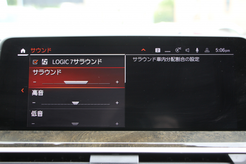 BMW X3 M40d ｾﾚｸﾄP 中期 新型式3CA-UZ7230 新ｴﾝｼﾞﾝ ﾏｲﾙﾄﾞHV ﾊﾟﾉﾗﾏｻﾝR 全席ﾋｰﾀｰ茶革 ﾊｰﾏﾝｶｰﾄﾞﾝ ﾘｱｼｰﾄ可倒調整 ｱﾀﾞﾌﾟﾃｨﾌﾞMｻｽ ｱﾝﾋﾞｴﾝﾄﾗｲﾄ BMWﾗｲﾌﾞｺｯｸﾋﾟｯﾄﾞﾀｯﾁ画面HDDﾅﾋﾞｱｯﾌﾟﾙｶｰﾌﾟﾚｲ 360度ｶﾒﾗ 電動ﾄﾗﾝｸ 2年保証