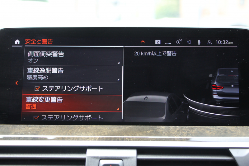 BMW X3 M40d ｾﾚｸﾄP 中期 新型式3CA-UZ7230 新ｴﾝｼﾞﾝ ﾏｲﾙﾄﾞHV ﾊﾟﾉﾗﾏｻﾝR 全席ﾋｰﾀｰ茶革 ﾊｰﾏﾝｶｰﾄﾞﾝ ﾘｱｼｰﾄ可倒調整 ｱﾀﾞﾌﾟﾃｨﾌﾞMｻｽ ｱﾝﾋﾞｴﾝﾄﾗｲﾄ BMWﾗｲﾌﾞｺｯｸﾋﾟｯﾄﾞﾀｯﾁ画面HDDﾅﾋﾞｱｯﾌﾟﾙｶｰﾌﾟﾚｲ 360度ｶﾒﾗ 電動ﾄﾗﾝｸ 2年保証