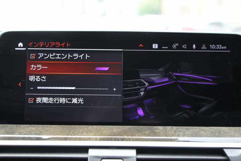 BMW X3 M40d ｾﾚｸﾄP 中期 新型式3CA-UZ7230 新ｴﾝｼﾞﾝ ﾏｲﾙﾄﾞHV ﾊﾟﾉﾗﾏｻﾝR 全席ﾋｰﾀｰ茶革 ﾊｰﾏﾝｶｰﾄﾞﾝ ﾘｱｼｰﾄ可倒調整 ｱﾀﾞﾌﾟﾃｨﾌﾞMｻｽ ｱﾝﾋﾞｴﾝﾄﾗｲﾄ BMWﾗｲﾌﾞｺｯｸﾋﾟｯﾄﾞﾀｯﾁ画面HDDﾅﾋﾞｱｯﾌﾟﾙｶｰﾌﾟﾚｲ 360度ｶﾒﾗ 電動ﾄﾗﾝｸ 2年保証