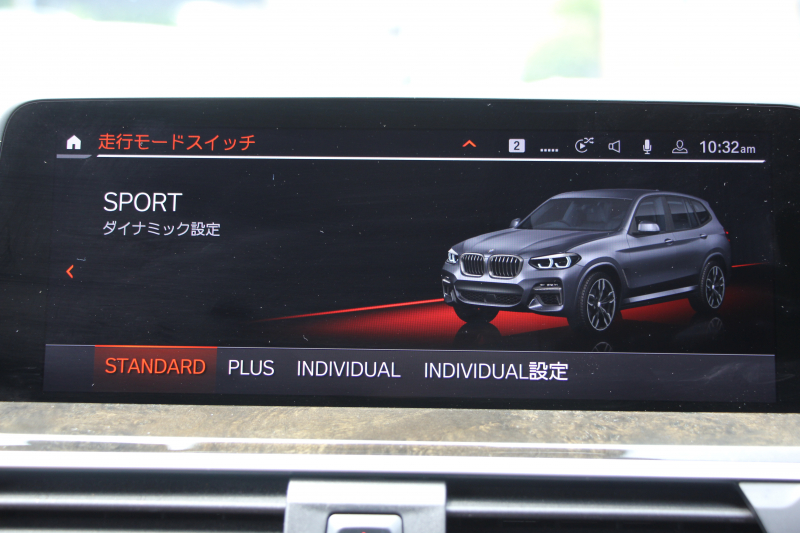 BMW X3 M40d ｾﾚｸﾄP 中期 新型式3CA-UZ7230 新ｴﾝｼﾞﾝ ﾏｲﾙﾄﾞHV ﾊﾟﾉﾗﾏｻﾝR 全席ﾋｰﾀｰ茶革 ﾊｰﾏﾝｶｰﾄﾞﾝ ﾘｱｼｰﾄ可倒調整 ｱﾀﾞﾌﾟﾃｨﾌﾞMｻｽ ｱﾝﾋﾞｴﾝﾄﾗｲﾄ BMWﾗｲﾌﾞｺｯｸﾋﾟｯﾄﾞﾀｯﾁ画面HDDﾅﾋﾞｱｯﾌﾟﾙｶｰﾌﾟﾚｲ 360度ｶﾒﾗ 電動ﾄﾗﾝｸ 2年保証