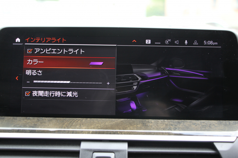 BMW X3 M40d ｾﾚｸﾄP 中期 新型式3CA-UZ7230 新ｴﾝｼﾞﾝ ﾏｲﾙﾄﾞHV ﾊﾟﾉﾗﾏｻﾝR 全席ﾋｰﾀｰ茶革 ﾊｰﾏﾝｶｰﾄﾞﾝ ﾘｱｼｰﾄ可倒調整 ｱﾀﾞﾌﾟﾃｨﾌﾞMｻｽ ｱﾝﾋﾞｴﾝﾄﾗｲﾄ BMWﾗｲﾌﾞｺｯｸﾋﾟｯﾄﾞﾀｯﾁ画面HDDﾅﾋﾞｱｯﾌﾟﾙｶｰﾌﾟﾚｲ 360度ｶﾒﾗ 電動ﾄﾗﾝｸ 2年保証