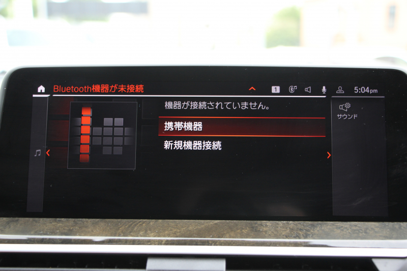 BMW X3 M40d ｾﾚｸﾄP 中期 新型式3CA-UZ7230 新ｴﾝｼﾞﾝ ﾏｲﾙﾄﾞHV ﾊﾟﾉﾗﾏｻﾝR 全席ﾋｰﾀｰ茶革 ﾊｰﾏﾝｶｰﾄﾞﾝ ﾘｱｼｰﾄ可倒調整 ｱﾀﾞﾌﾟﾃｨﾌﾞMｻｽ ｱﾝﾋﾞｴﾝﾄﾗｲﾄ BMWﾗｲﾌﾞｺｯｸﾋﾟｯﾄﾞﾀｯﾁ画面HDDﾅﾋﾞｱｯﾌﾟﾙｶｰﾌﾟﾚｲ 360度ｶﾒﾗ 電動ﾄﾗﾝｸ 2年保証
