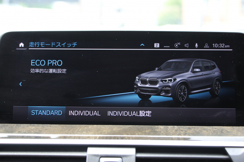 BMW X3 M40d ｾﾚｸﾄP 中期 新型式3CA-UZ7230 新ｴﾝｼﾞﾝ ﾏｲﾙﾄﾞHV ﾊﾟﾉﾗﾏｻﾝR 全席ﾋｰﾀｰ茶革 ﾊｰﾏﾝｶｰﾄﾞﾝ ﾘｱｼｰﾄ可倒調整 ｱﾀﾞﾌﾟﾃｨﾌﾞMｻｽ ｱﾝﾋﾞｴﾝﾄﾗｲﾄ BMWﾗｲﾌﾞｺｯｸﾋﾟｯﾄﾞﾀｯﾁ画面HDDﾅﾋﾞｱｯﾌﾟﾙｶｰﾌﾟﾚｲ 360度ｶﾒﾗ 電動ﾄﾗﾝｸ 2年保証
