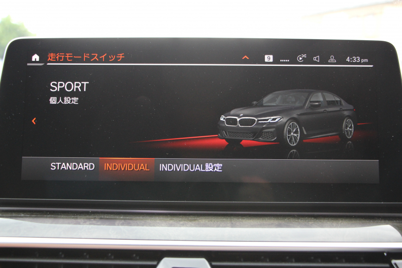BMW 5シリーズ 530i Mｽﾎﾟｰﾂ 後期 1ｵｰﾅｰ 252馬力 全席ﾋｰﾀｰ茶革 渋滞ﾊﾝｽﾞｵﾌ 360度ｶﾒﾗ 追従ACC ｱﾀﾞﾌﾟﾃｨﾌﾞｻｽ Mspﾌﾞﾚｰｷ BMWﾗｲﾌﾞｺｯｸﾋﾟｯﾄﾞｱｯﾌﾟﾙｶｰﾌﾟﾚｲ ﾀｯﾁ画面HDDﾅﾋﾞTV 電動ﾄﾗﾝｸ LEDﾍｯﾄﾞﾗｲﾄ ｵｰﾄﾊｲﾋﾞｰﾑ 専用ｴｱﾛ 2年保証