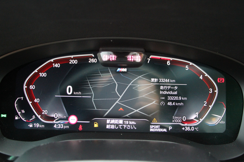 BMW 5シリーズ 530i Mｽﾎﾟｰﾂ 後期 1ｵｰﾅｰ 252馬力 全席ﾋｰﾀｰ茶革 渋滞ﾊﾝｽﾞｵﾌ 360度ｶﾒﾗ 追従ACC ｱﾀﾞﾌﾟﾃｨﾌﾞｻｽ Mspﾌﾞﾚｰｷ BMWﾗｲﾌﾞｺｯｸﾋﾟｯﾄﾞｱｯﾌﾟﾙｶｰﾌﾟﾚｲ ﾀｯﾁ画面HDDﾅﾋﾞTV 電動ﾄﾗﾝｸ LEDﾍｯﾄﾞﾗｲﾄ ｵｰﾄﾊｲﾋﾞｰﾑ 専用ｴｱﾛ 2年保証