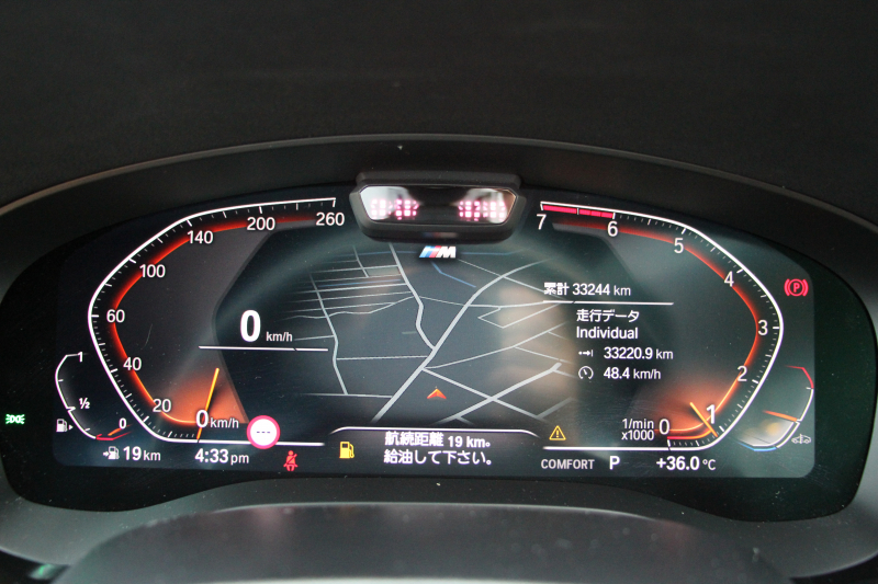 BMW 5シリーズ 530i Mｽﾎﾟｰﾂ 後期 1ｵｰﾅｰ 252馬力 全席ﾋｰﾀｰ茶革 渋滞ﾊﾝｽﾞｵﾌ 360度ｶﾒﾗ 追従ACC ｱﾀﾞﾌﾟﾃｨﾌﾞｻｽ Mspﾌﾞﾚｰｷ BMWﾗｲﾌﾞｺｯｸﾋﾟｯﾄﾞｱｯﾌﾟﾙｶｰﾌﾟﾚｲ ﾀｯﾁ画面HDDﾅﾋﾞTV 電動ﾄﾗﾝｸ LEDﾍｯﾄﾞﾗｲﾄ ｵｰﾄﾊｲﾋﾞｰﾑ 専用ｴｱﾛ 2年保証