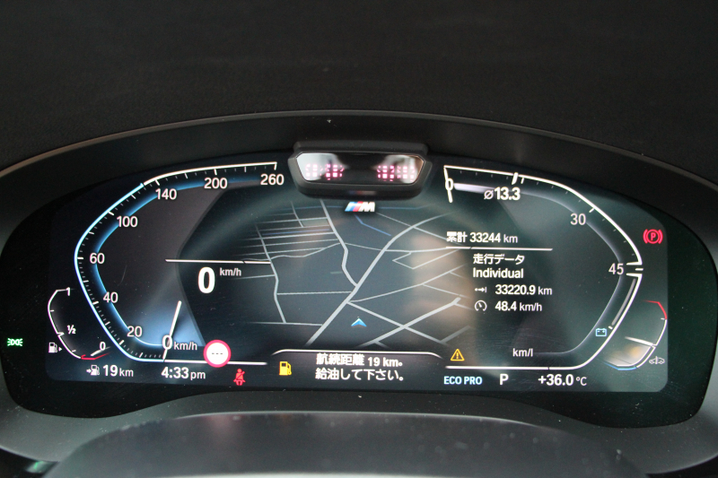BMW 5シリーズ 530i Mｽﾎﾟｰﾂ 後期 1ｵｰﾅｰ 252馬力 全席ﾋｰﾀｰ茶革 渋滞ﾊﾝｽﾞｵﾌ 360度ｶﾒﾗ 追従ACC ｱﾀﾞﾌﾟﾃｨﾌﾞｻｽ Mspﾌﾞﾚｰｷ BMWﾗｲﾌﾞｺｯｸﾋﾟｯﾄﾞｱｯﾌﾟﾙｶｰﾌﾟﾚｲ ﾀｯﾁ画面HDDﾅﾋﾞTV 電動ﾄﾗﾝｸ LEDﾍｯﾄﾞﾗｲﾄ ｵｰﾄﾊｲﾋﾞｰﾑ 専用ｴｱﾛ 2年保証