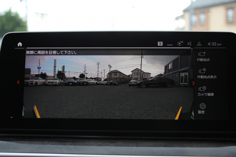 BMW 5シリーズ 530i Mｽﾎﾟｰﾂ 後期 1ｵｰﾅｰ 252馬力 全席ﾋｰﾀｰ茶革 渋滞ﾊﾝｽﾞｵﾌ 360度ｶﾒﾗ 追従ACC ｱﾀﾞﾌﾟﾃｨﾌﾞｻｽ Mspﾌﾞﾚｰｷ BMWﾗｲﾌﾞｺｯｸﾋﾟｯﾄﾞｱｯﾌﾟﾙｶｰﾌﾟﾚｲ ﾀｯﾁ画面HDDﾅﾋﾞTV 電動ﾄﾗﾝｸ LEDﾍｯﾄﾞﾗｲﾄ ｵｰﾄﾊｲﾋﾞｰﾑ 専用ｴｱﾛ 2年保証