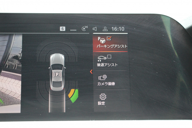 BMW 4シリーズ 420i ｸｰﾍﾟMｽﾎﾟｰﾂ 1ｵｰﾅ ﾋｰﾀｰ黒革 追従ACC 渋滞ﾊﾝｽﾞｵﾌ LEDﾍｯﾄﾞﾗｲﾄ ｵｰﾄﾊｲﾋﾞｰﾑ ﾜｲﾔﾚｽ充電 ﾀｯﾁ画面HDDﾅﾋﾞｱｯﾌﾟﾙｶｰﾌﾟﾚｲ BMWﾗｲﾌﾞｺｯｸﾋﾟｯﾄ ｱﾝﾋﾞｴﾝﾄﾗｲﾄ Hi-fiｽﾋﾟｰｶｰ 追従ACC ﾊﾟｰｷﾝｸﾞｱｼｽﾄ BMWﾗｲﾌﾞｺｯｸﾋﾟｯﾄﾞ2年保証