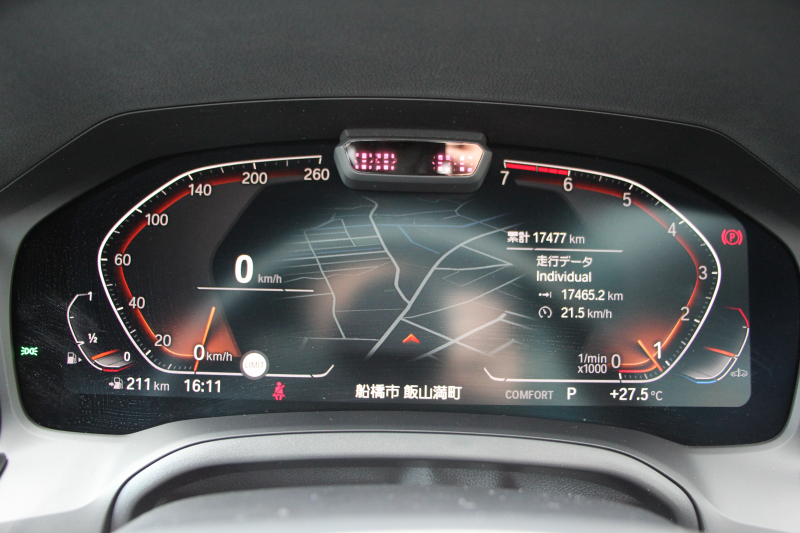 BMW 4シリーズ 420i ｸｰﾍﾟMｽﾎﾟｰﾂ 1ｵｰﾅ ﾋｰﾀｰ黒革 追従ACC 渋滞ﾊﾝｽﾞｵﾌ LEDﾍｯﾄﾞﾗｲﾄ ｵｰﾄﾊｲﾋﾞｰﾑ ﾜｲﾔﾚｽ充電 ﾀｯﾁ画面HDDﾅﾋﾞｱｯﾌﾟﾙｶｰﾌﾟﾚｲ BMWﾗｲﾌﾞｺｯｸﾋﾟｯﾄ ｱﾝﾋﾞｴﾝﾄﾗｲﾄ Hi-fiｽﾋﾟｰｶｰ 追従ACC ﾊﾟｰｷﾝｸﾞｱｼｽﾄ BMWﾗｲﾌﾞｺｯｸﾋﾟｯﾄﾞ2年保証