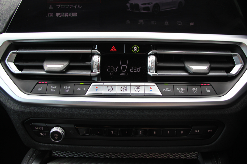 BMW 4シリーズ 420i ｸｰﾍﾟMｽﾎﾟｰﾂ 1ｵｰﾅ ﾋｰﾀｰ黒革 追従ACC 渋滞ﾊﾝｽﾞｵﾌ LEDﾍｯﾄﾞﾗｲﾄ ｵｰﾄﾊｲﾋﾞｰﾑ ﾜｲﾔﾚｽ充電 ﾀｯﾁ画面HDDﾅﾋﾞｱｯﾌﾟﾙｶｰﾌﾟﾚｲ BMWﾗｲﾌﾞｺｯｸﾋﾟｯﾄ ｱﾝﾋﾞｴﾝﾄﾗｲﾄ Hi-fiｽﾋﾟｰｶｰ 追従ACC ﾊﾟｰｷﾝｸﾞｱｼｽﾄ BMWﾗｲﾌﾞｺｯｸﾋﾟｯﾄﾞ2年保証