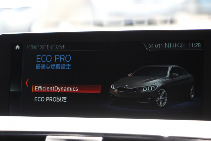 BMW 4シリーズ 420i ｸﾞﾗﾝｸｰﾍﾟｲﾝｽﾀｲﾙｽﾎﾟｰﾂ 300台限定車 後期ﾓﾃﾞﾙ ﾋｰﾀｰ黒革 ｱﾀﾞﾌﾟﾃｨﾌﾞMｻｽ 19AW Mspﾌﾞﾚｰｷ HUD 追従ACC 液晶ﾒｰﾀｰ LEDﾍｯﾄﾞﾗｲﾄ&LEDﾃｰﾙ ﾀｯﾁ画面HDDﾅﾋﾞﾌﾙｾｸﾞTV 電動ﾄﾗﾝｸ 衝突軽減ﾌﾞﾚｰｷ 車線逸脱警告 歩行者警告 2年保証