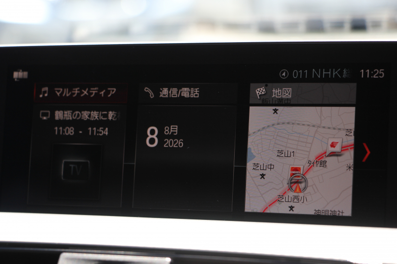 BMW 4シリーズ 420i ｸﾞﾗﾝｸｰﾍﾟｲﾝｽﾀｲﾙｽﾎﾟｰﾂ 300台限定車 後期ﾓﾃﾞﾙ ﾋｰﾀｰ黒革 ｱﾀﾞﾌﾟﾃｨﾌﾞMｻｽ 19AW Mspﾌﾞﾚｰｷ HUD 追従ACC 液晶ﾒｰﾀｰ LEDﾍｯﾄﾞﾗｲﾄ&LEDﾃｰﾙ ﾀｯﾁ画面HDDﾅﾋﾞﾌﾙｾｸﾞTV 電動ﾄﾗﾝｸ 衝突軽減ﾌﾞﾚｰｷ 車線逸脱警告 歩行者警告 2年保証